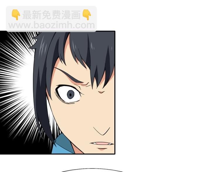 第36话 陷入梦境(1/2)-第37话