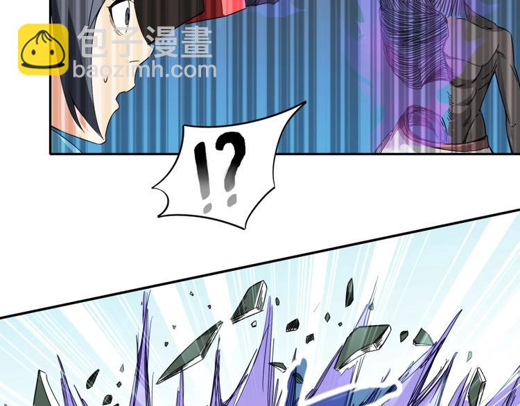 第36话 陷入梦境(1/2)-第37话