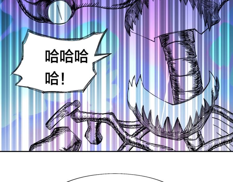 第36话 陷入梦境(1/2)-第37话