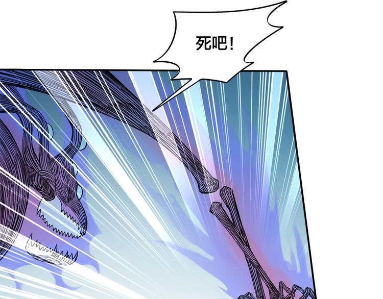 第36话 陷入梦境(1/2)-第37话