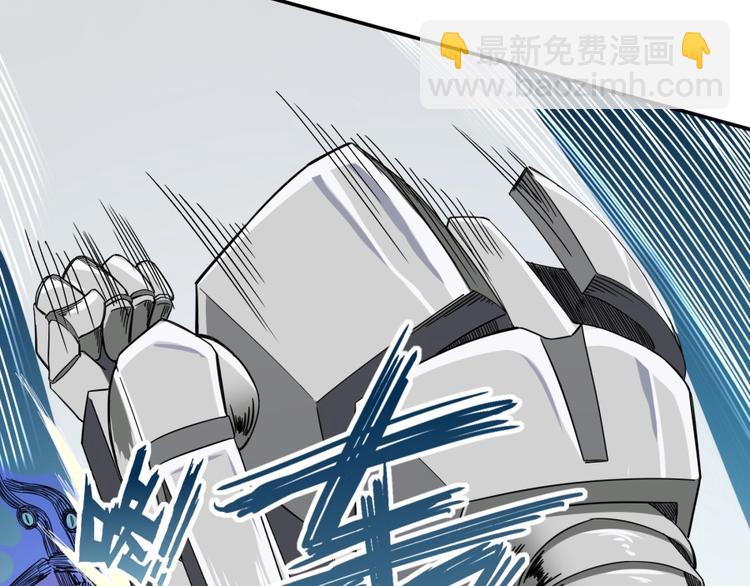 第36话 陷入梦境(1/2)-第37话