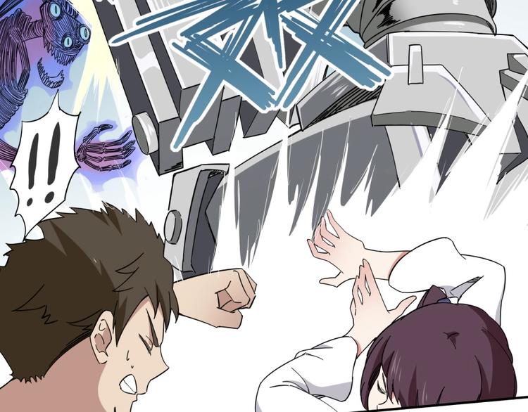 第36话 陷入梦境(1/2)-第37话