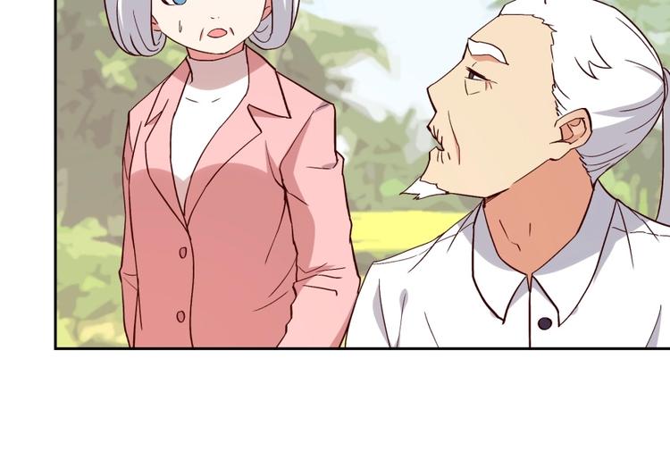 第38话 战胜自己(1/2)-第39话