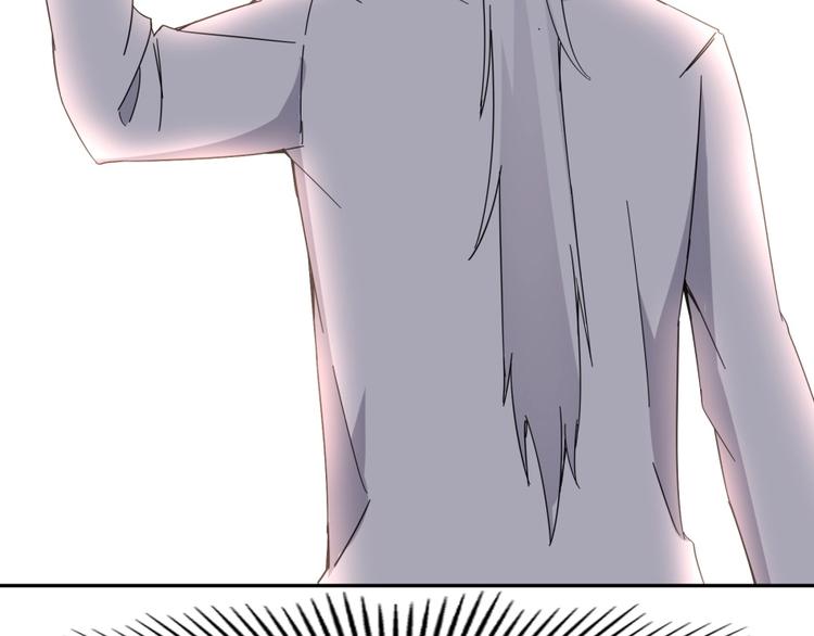 第38话 战胜自己(1/2)-第39话