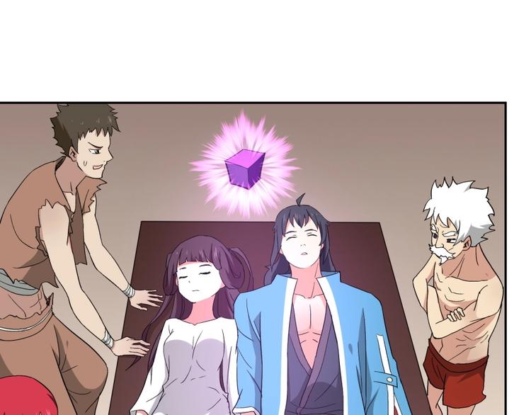 第38话 战胜自己(1/2)-第39话