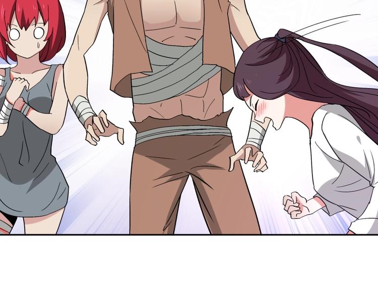 第38话 战胜自己(1/2)-第39话