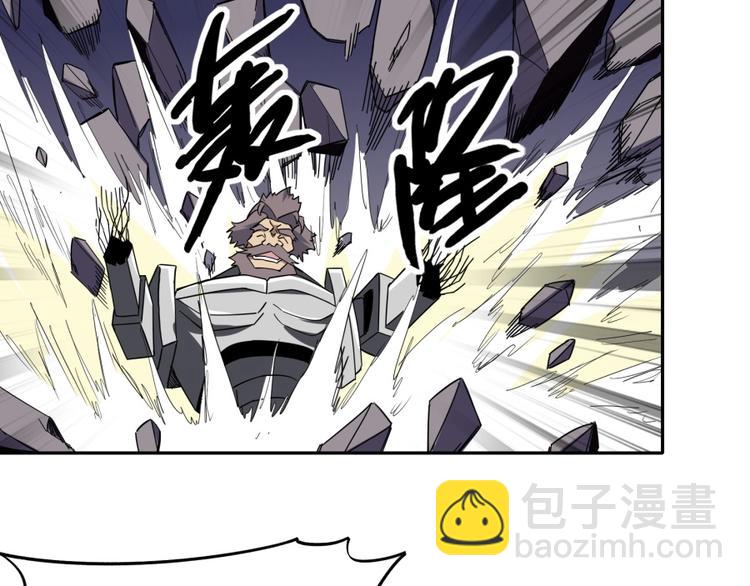 第38话 战胜自己(1/2)-第39话