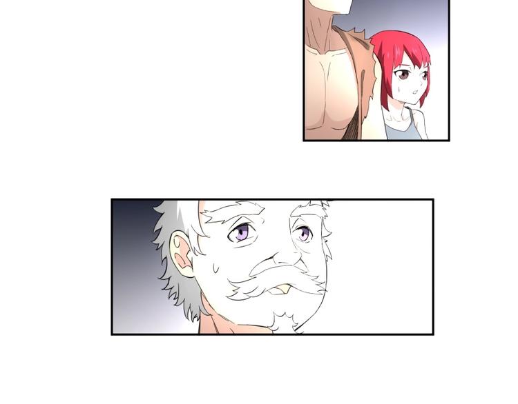 第38话 战胜自己(1/2)-第39话