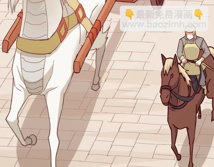 第4话 报告长官我是卧底(1/3)-第5话