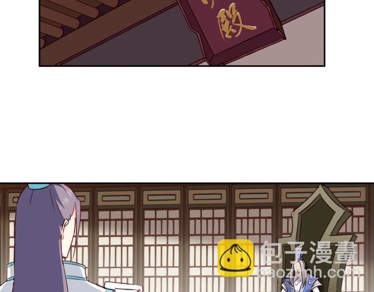 第4话 报告长官我是卧底(1/3)-第5话