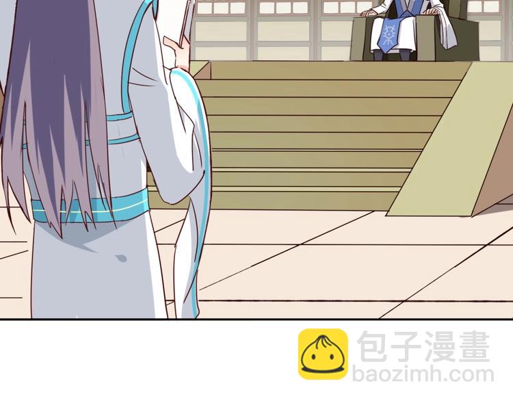 第4话 报告长官我是卧底(1/3)-第5话