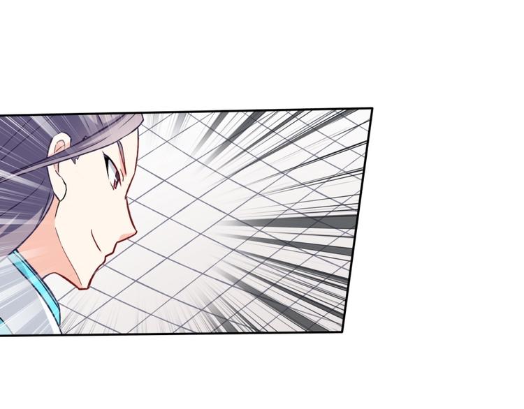 第6话 不可见人的交易(1/3)-第7话