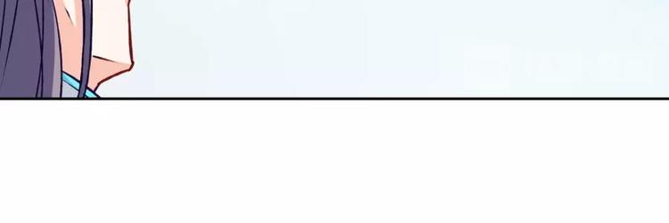 第6话 不可见人的交易(1/3)-第7话