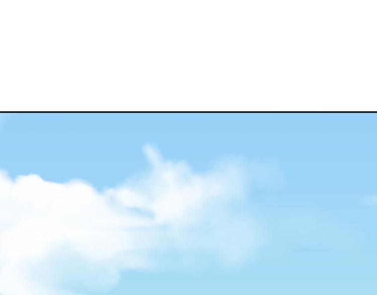 第6话 不可见人的交易(1/3)-第7话