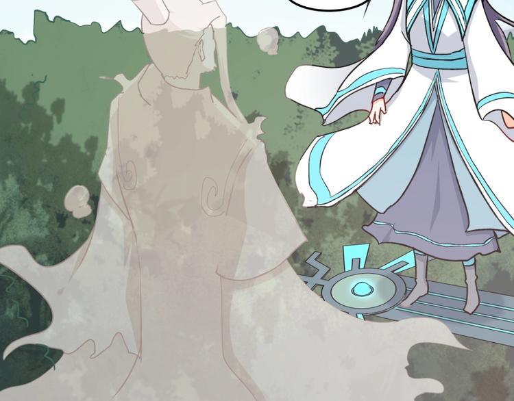 第6话 不可见人的交易(1/3)-第7话