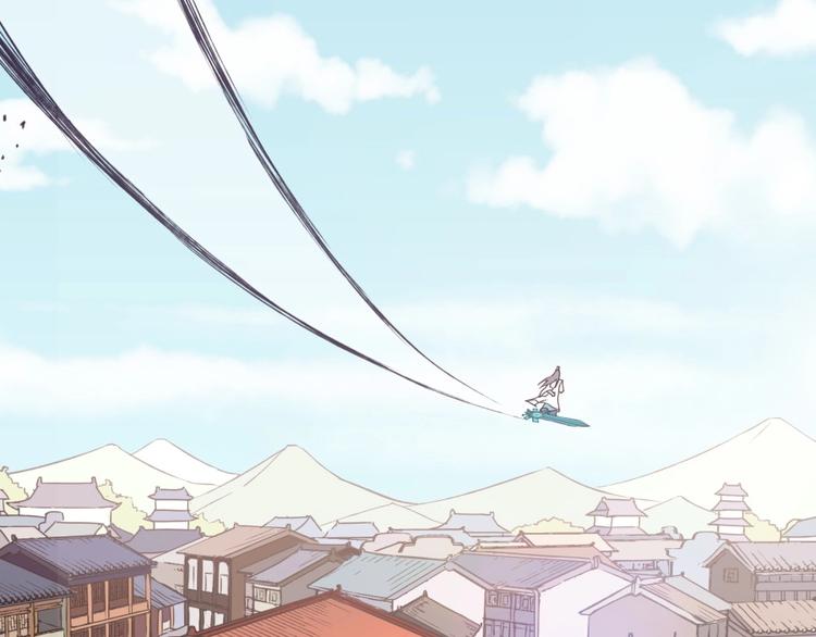 第6话 不可见人的交易(1/3)-第7话