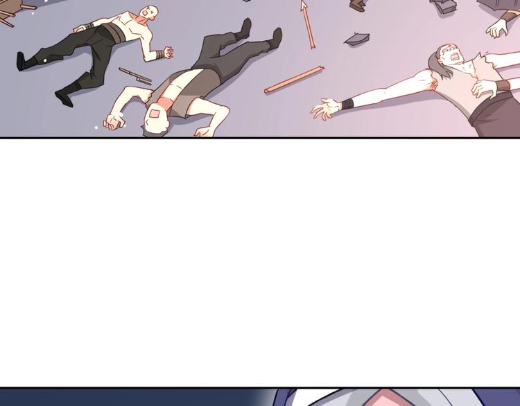 第8话 战争(1/4)-第9话