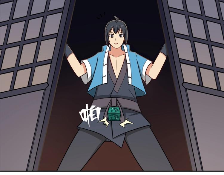 第8话 战争(1/4)-第9话