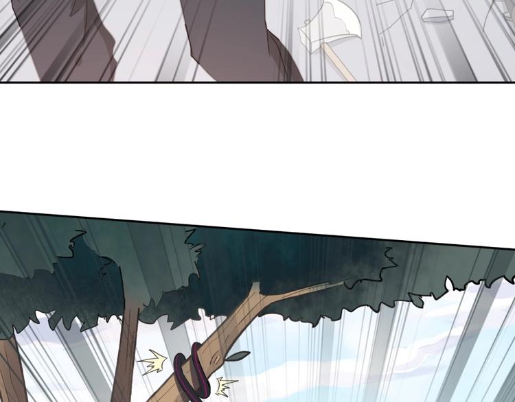 第8话 战争(1/4)-第9话