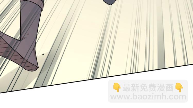 第8话 战争(1/4)-第9话