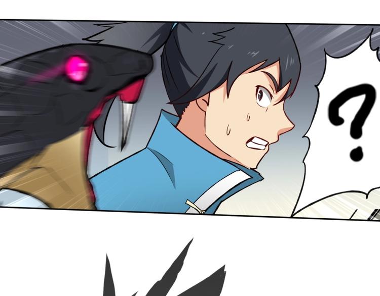 第8话 战争(1/4)-第9话