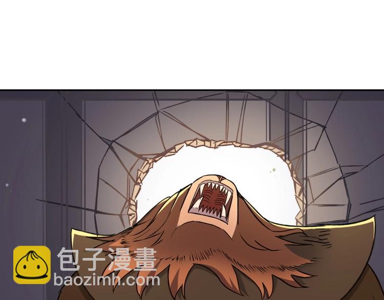 第8话 战争(1/4)-第9话