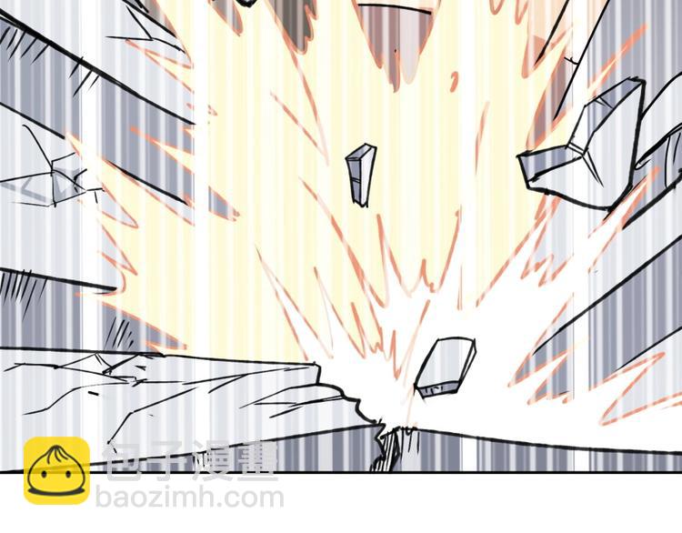 第8话 战争(1/4)-第9话