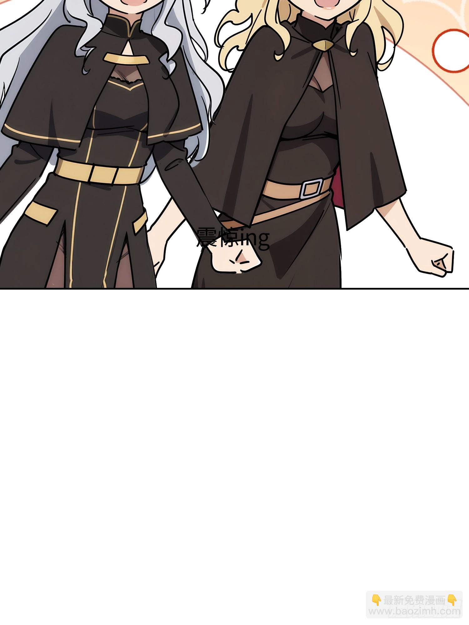 重生打工人之武道宗師 - 20 又有女人爲我爭風吃醋(1/2) - 6