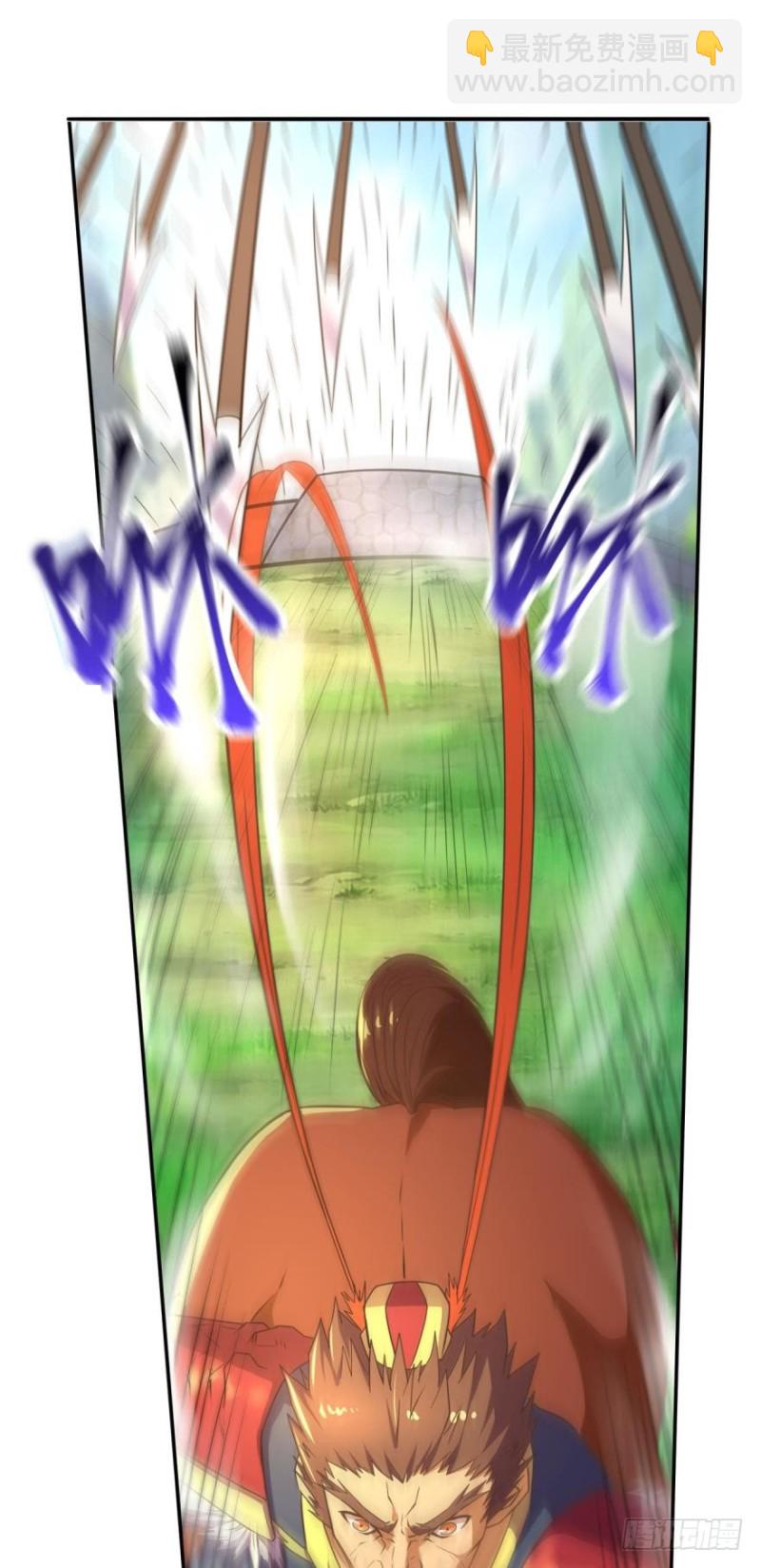 不断增长的国力值-第113话