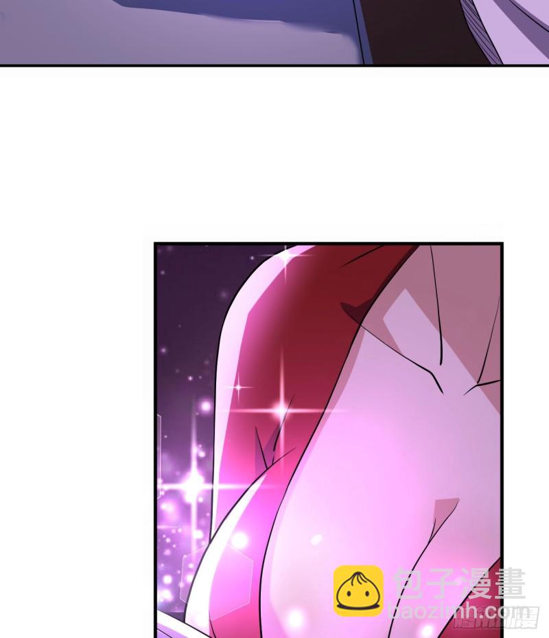 青龙变！-第129话