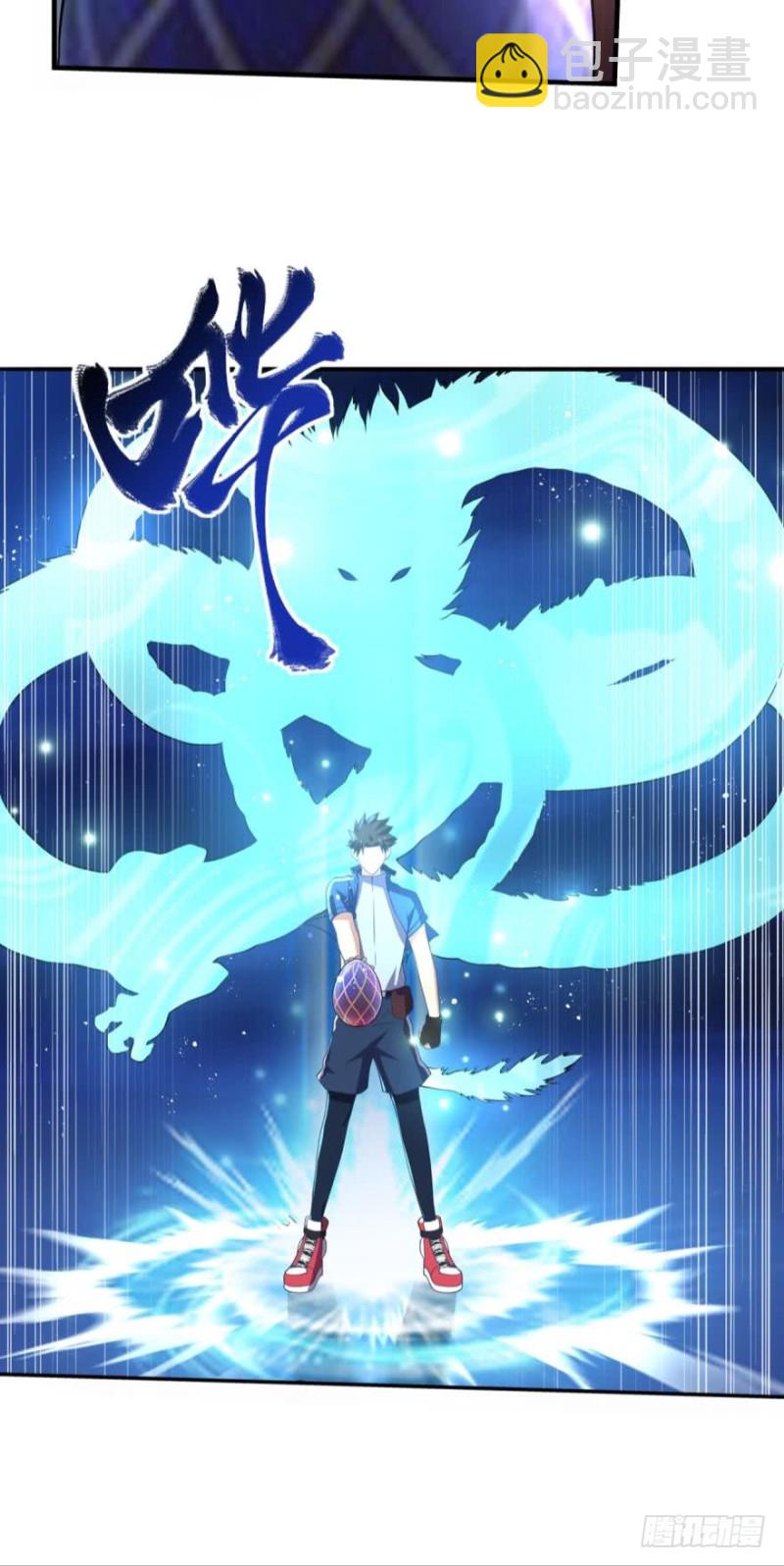 加入非酋-第133话