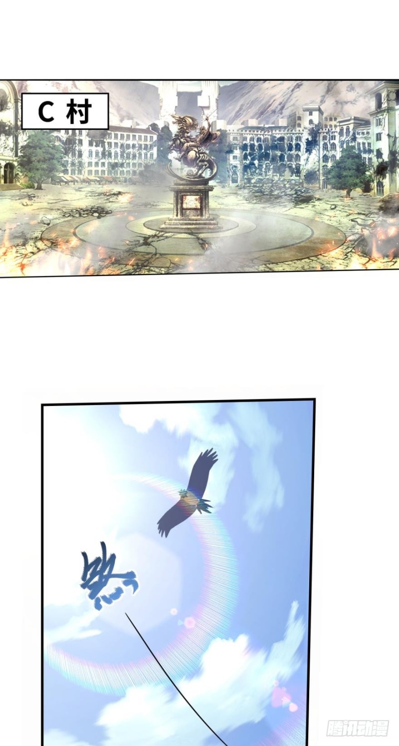 有缘千里来相会-第135话