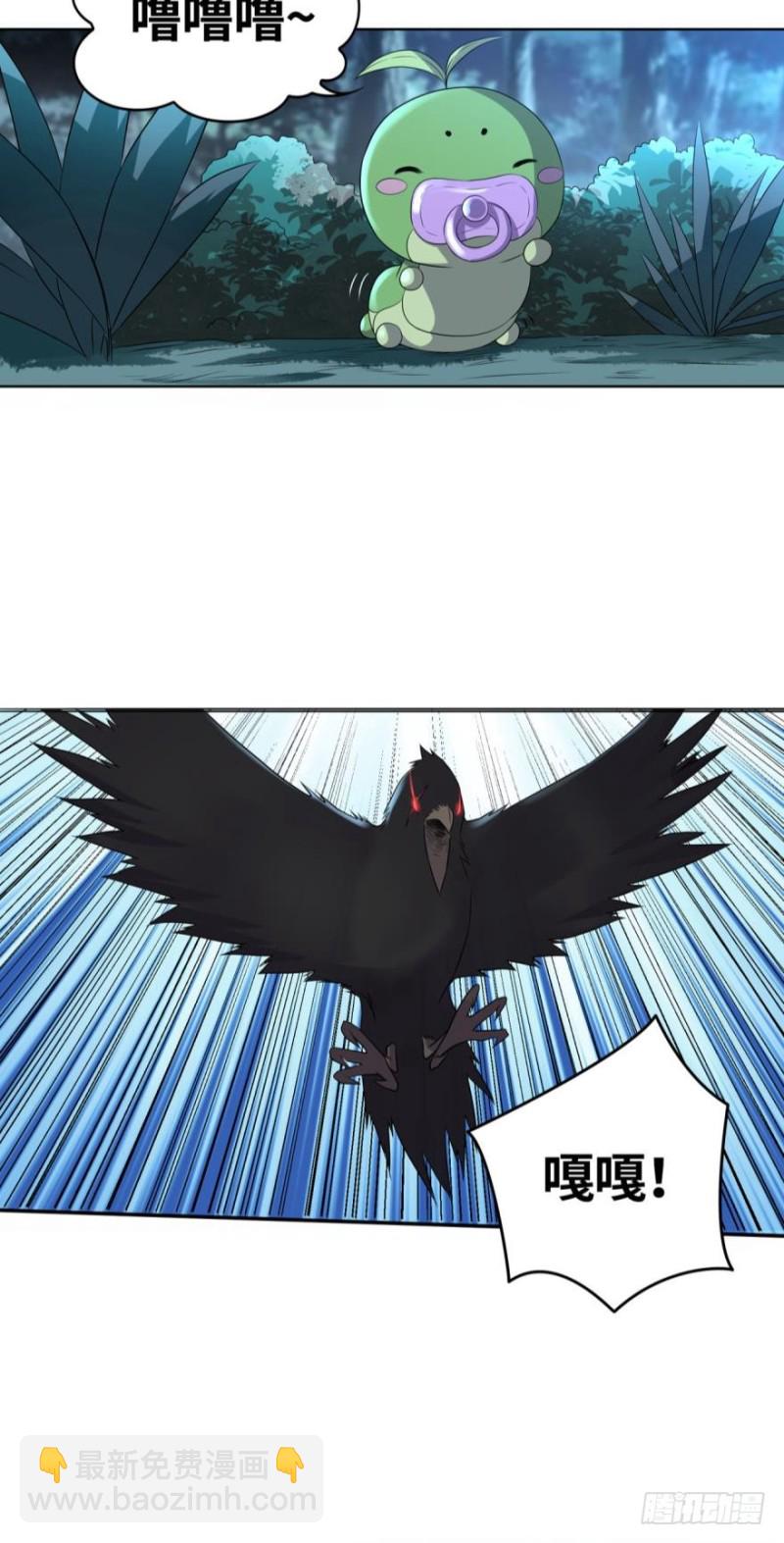 有缘千里来相会-第135话