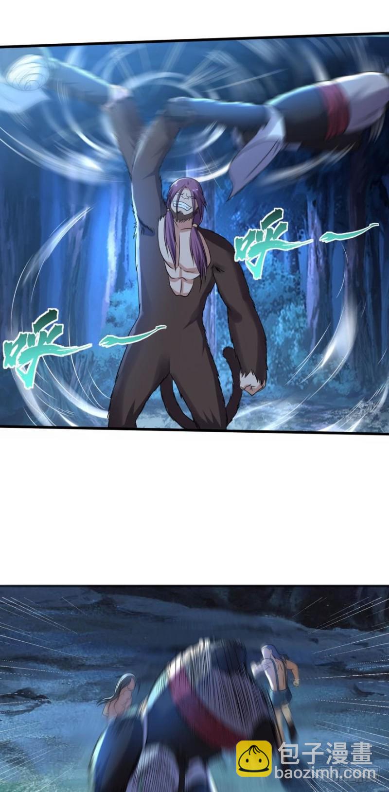 合体进化-第137话