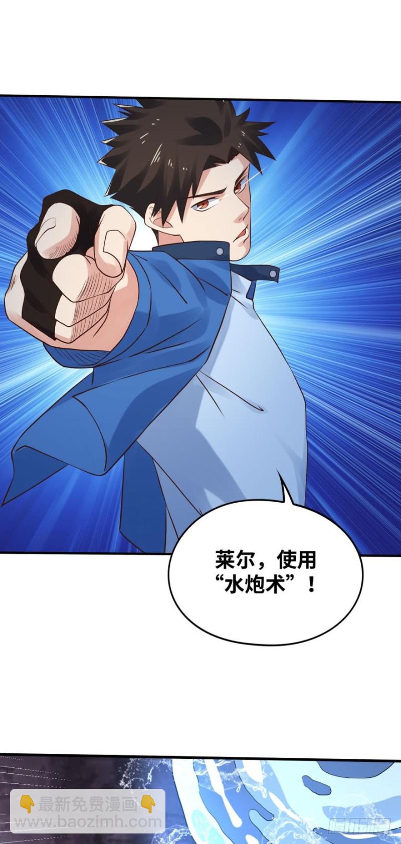 你的斗灵有什么优势吗？-第145话