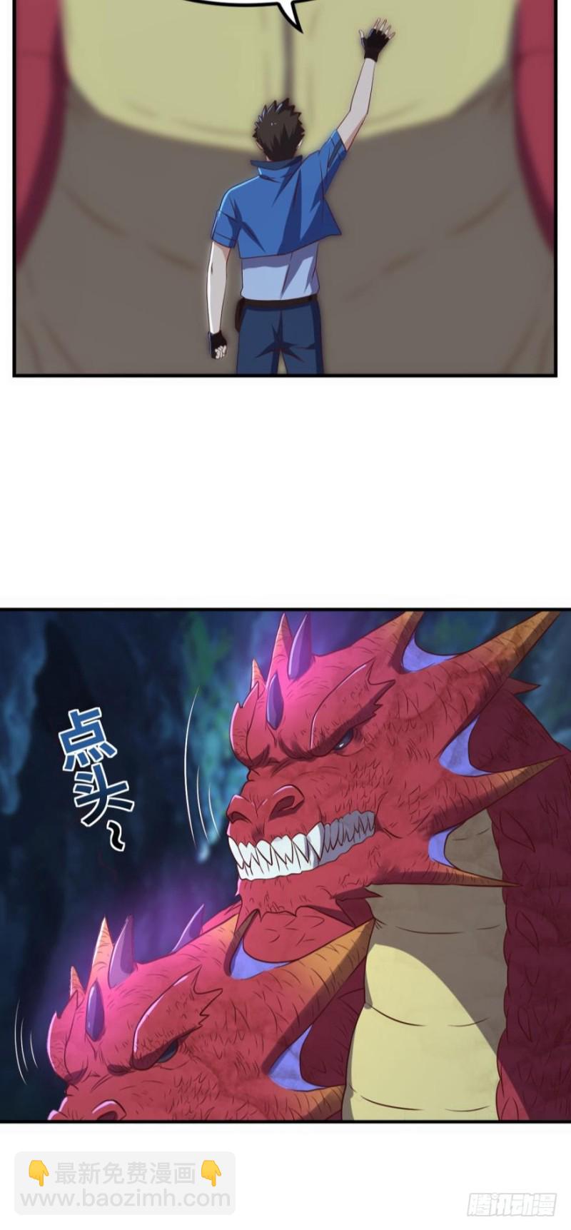 他乡遇故龙-第149话