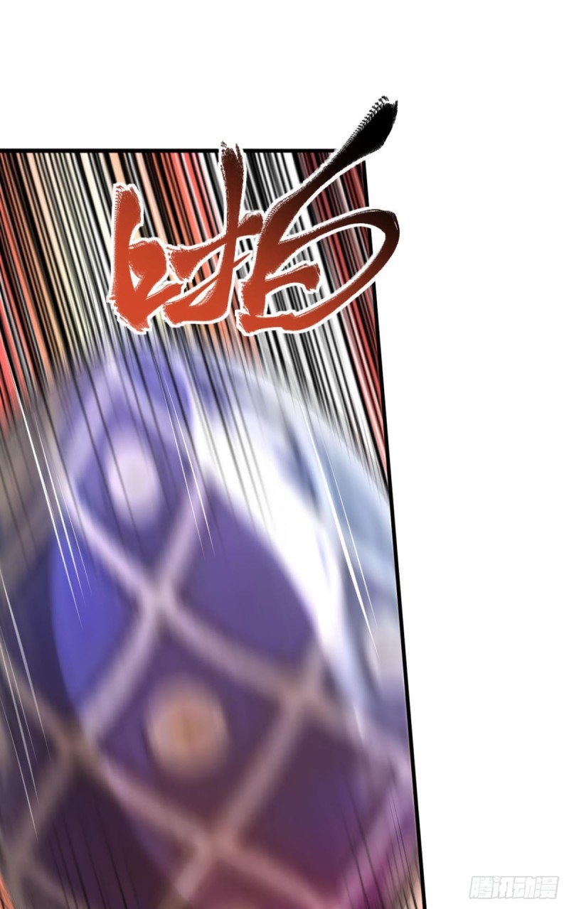 魔龙合体！-第151话