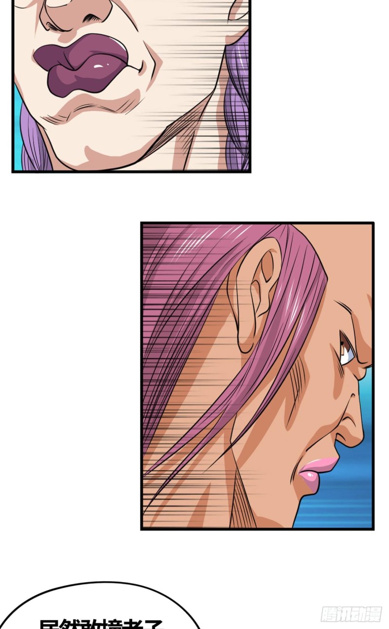 &ldquo;激烈&rdquo;的重逢-第153话