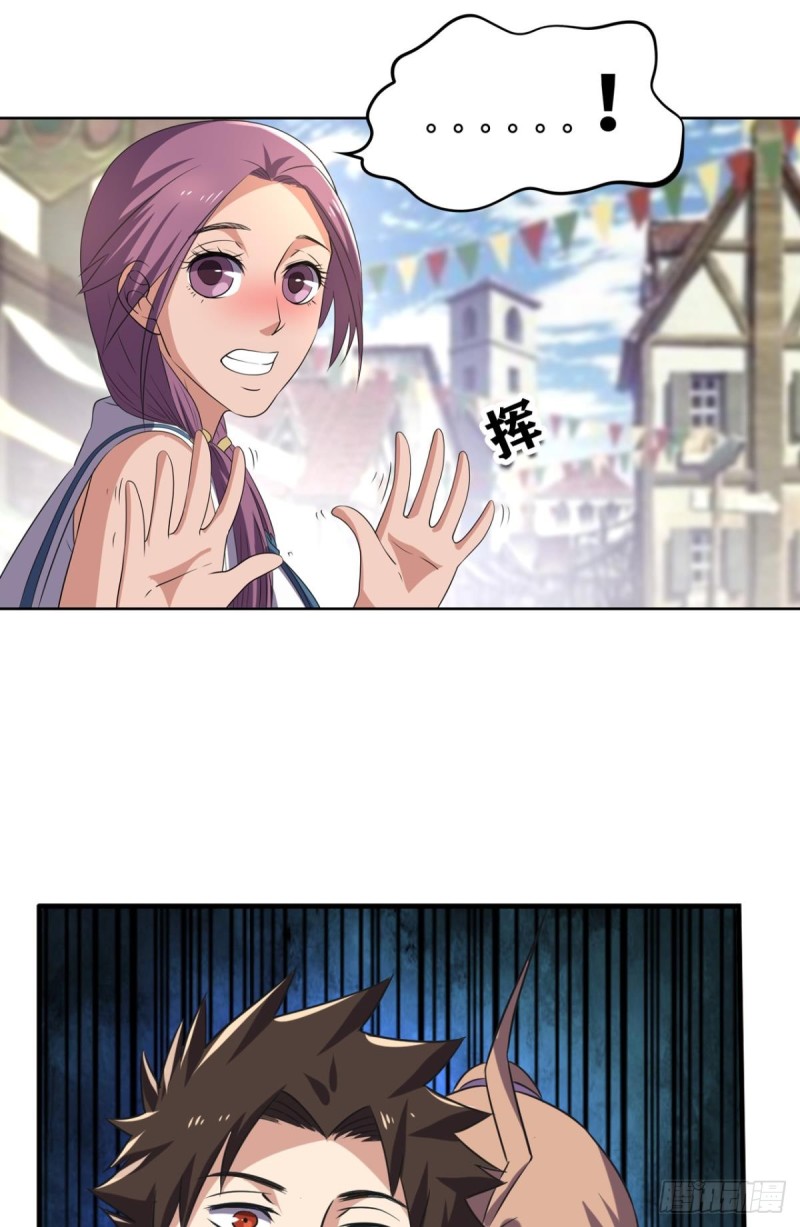 &ldquo;激烈&rdquo;的重逢-第153话