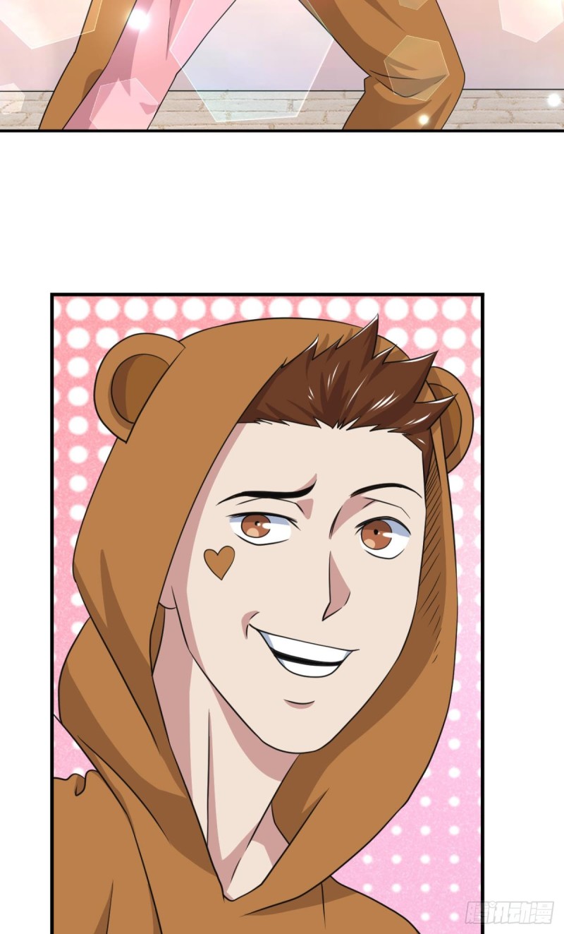 丹丝的新皮肤-第155话