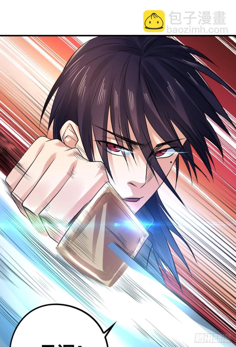 男人的决战-第161话