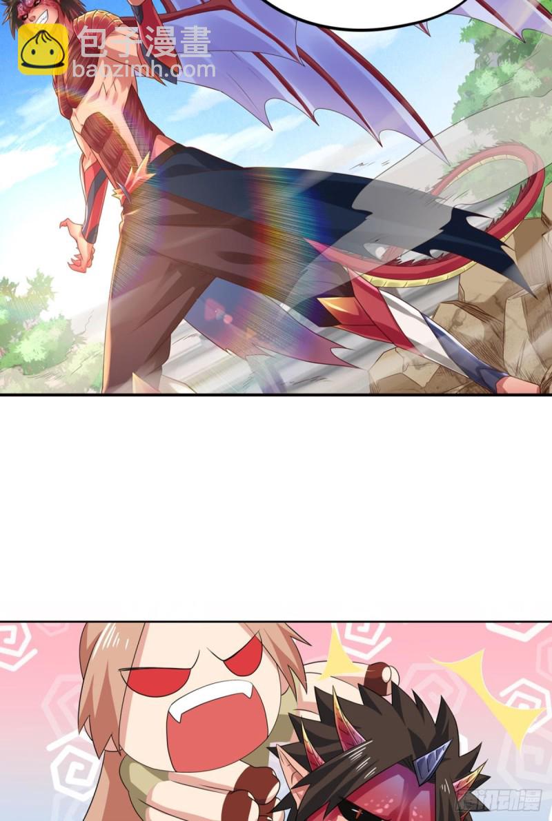 男人的决战-第161话