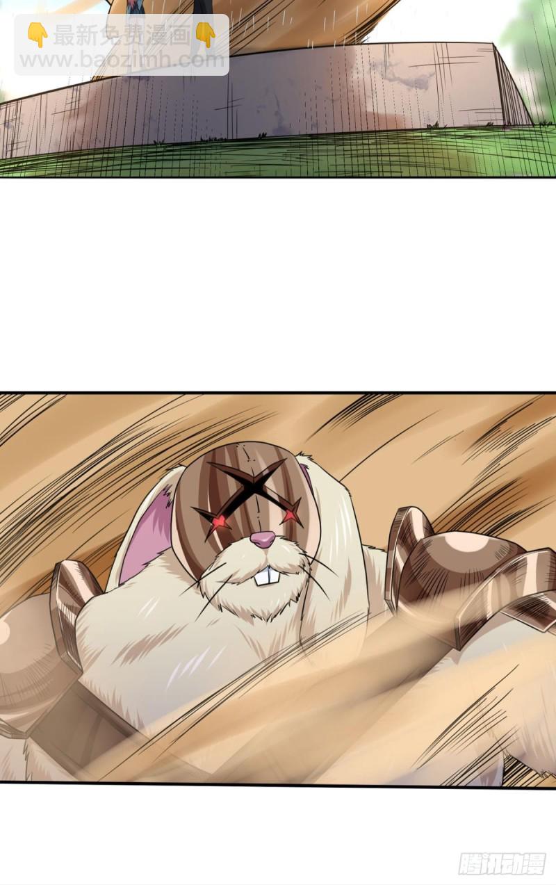 &ldquo;光明正大&rdquo;的战斗-第163话