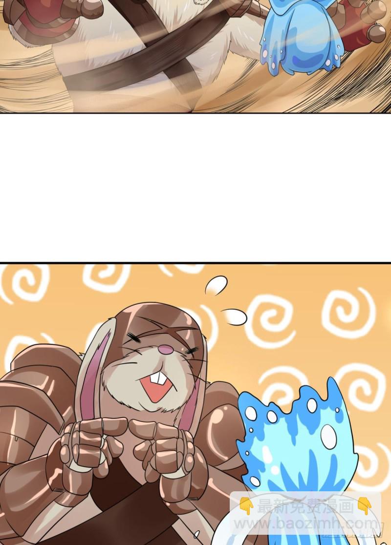 &ldquo;光明正大&rdquo;的战斗-第163话