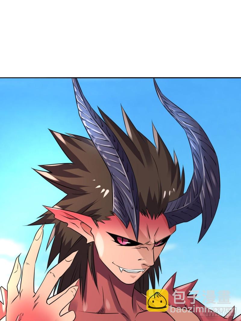 帝骑龙皇-第183话