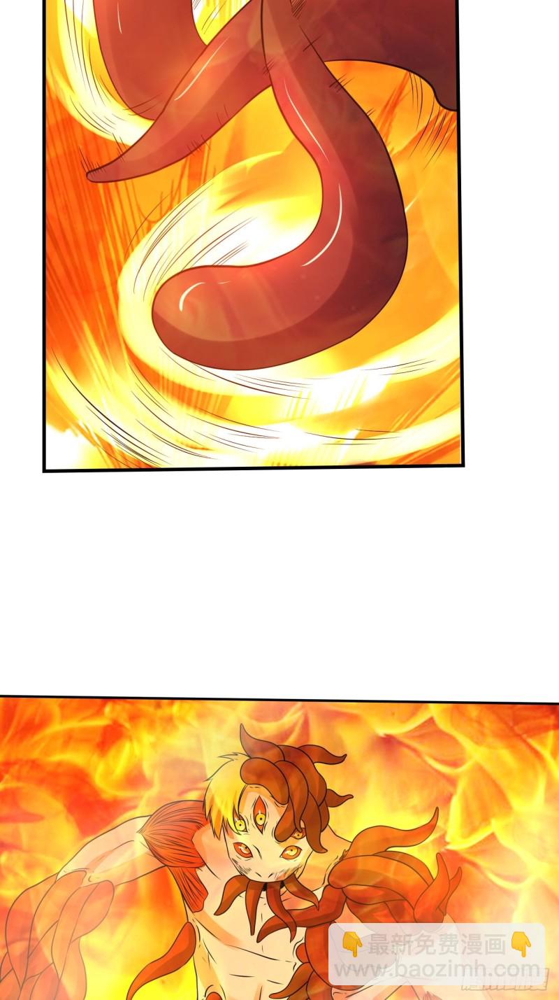 帝骑龙皇-第183话