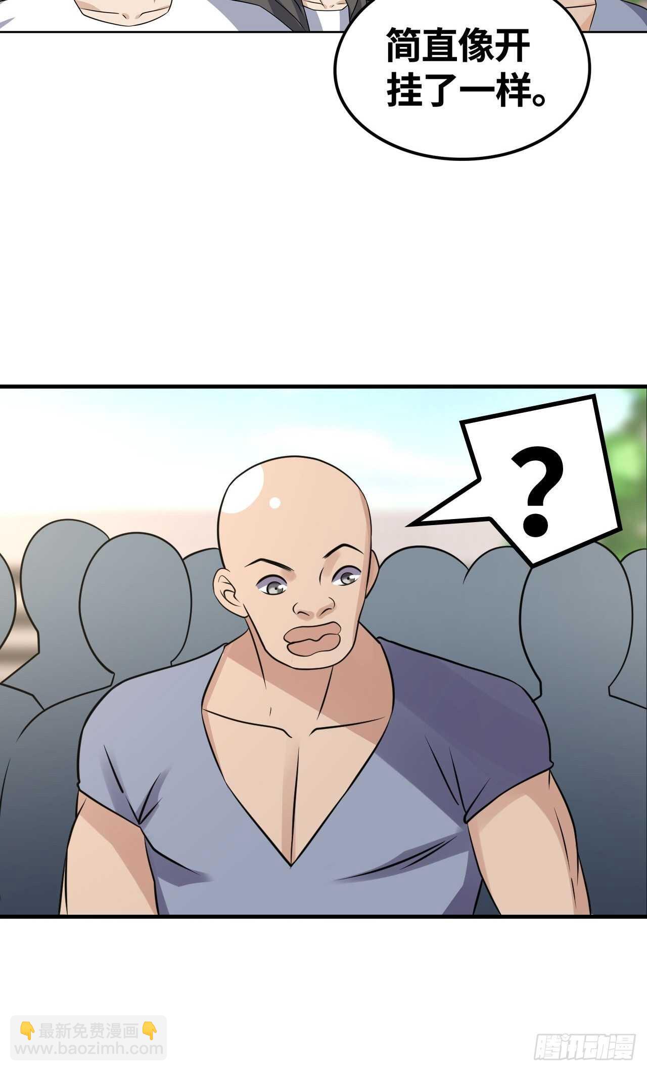 绝境进化-第185话