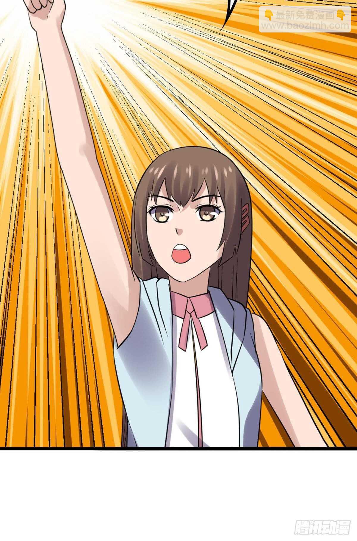 绝境进化-第185话