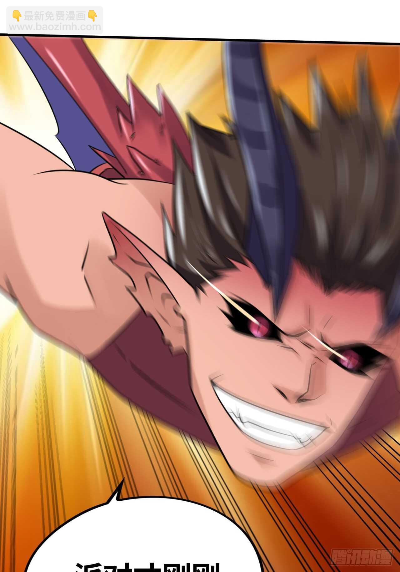 绝境进化-第185话