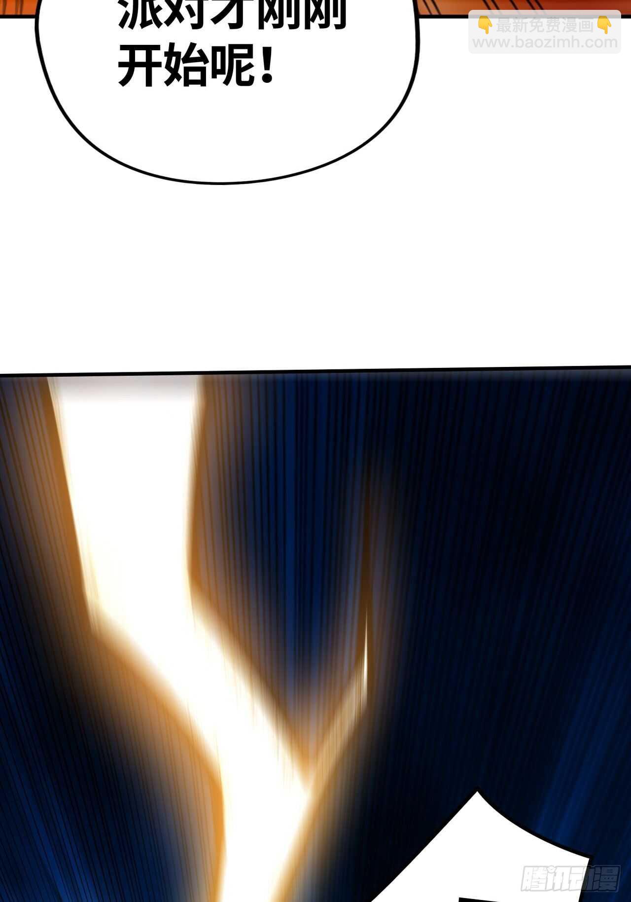 绝境进化-第185话